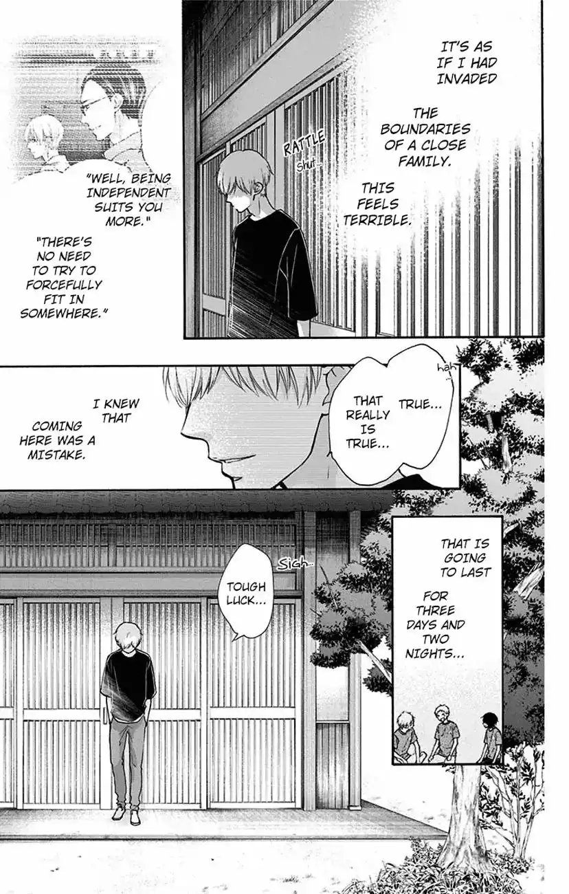 Kono Oto Tomare! Chapter 71 53